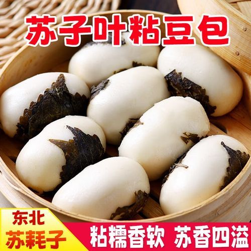 粘耗子怎么做_粘耗子家常做法