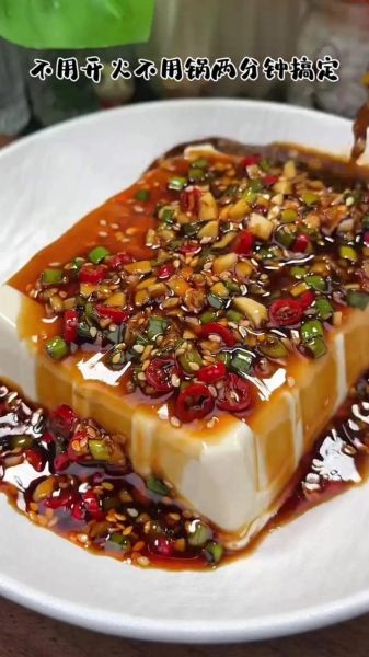 内酯豆腐怎么做_内酯豆腐怎么蒸不碎