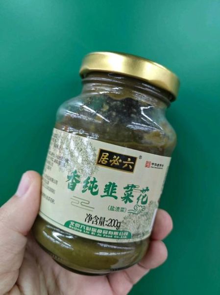 自制韭菜花酱怎么做_能保存多久