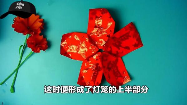 灯笼码怎么填_灯笼码填写错误怎么办