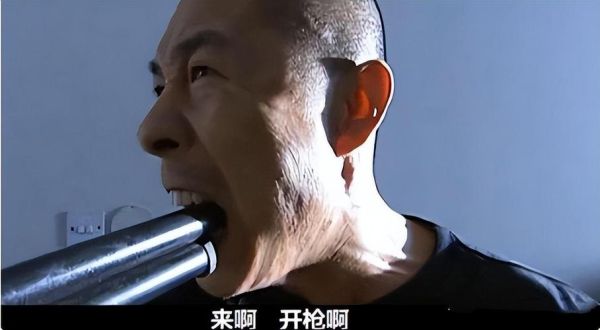 凶狠的眼神怎么形容_凶狠的眼神代表什么