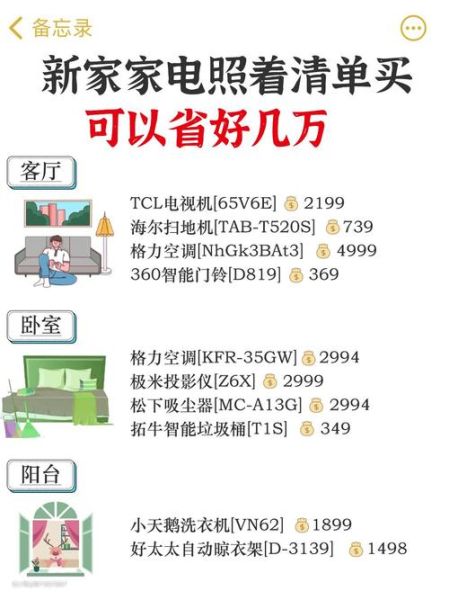 手机av免费_怎么找资源不踩坑