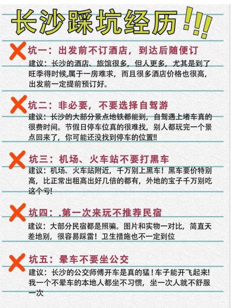 手机av免费_怎么找资源不踩坑