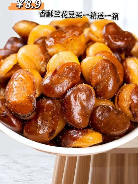 兰花豆怎么炒才酥脆_兰花豆的做法家常