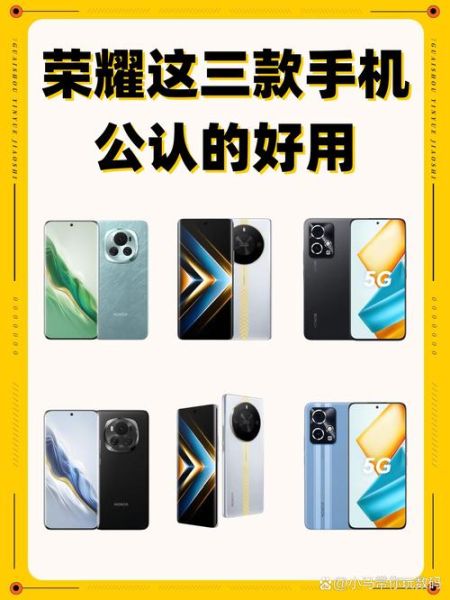 手机轻的好还是重的好_手感与续航哪个更重要