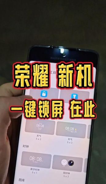 荣耀手机连接电脑没反应怎么办_荣耀手机连接电脑传文件方法