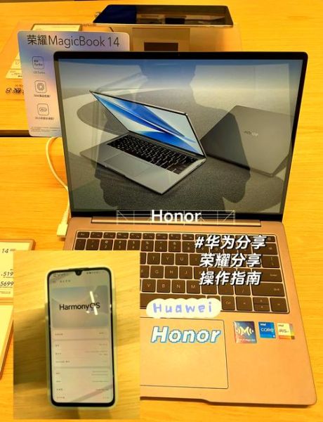 荣耀手机连接电脑没反应怎么办_荣耀手机连接电脑传文件方法