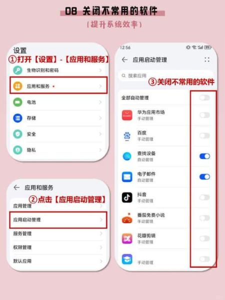 华为手机云空间怎么用_华为手机云备份在哪里设置
