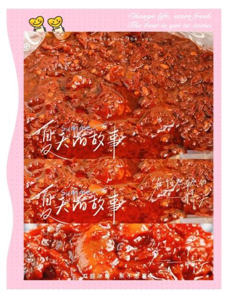 家庭自制豆瓣酱怎么做_正宗川味豆瓣酱配方