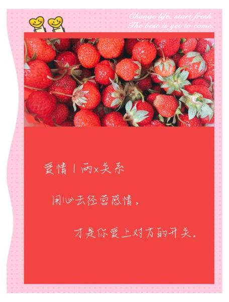 什么是爱与温柔_如何温柔地表达爱