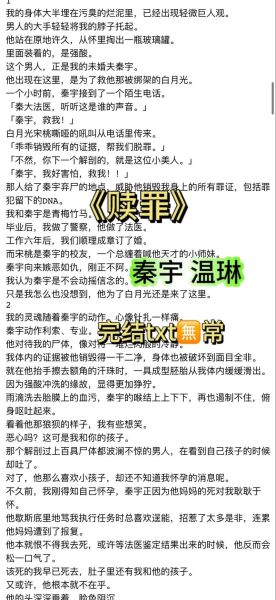 刚正不什是什么意思_刚正不什的出处和用法