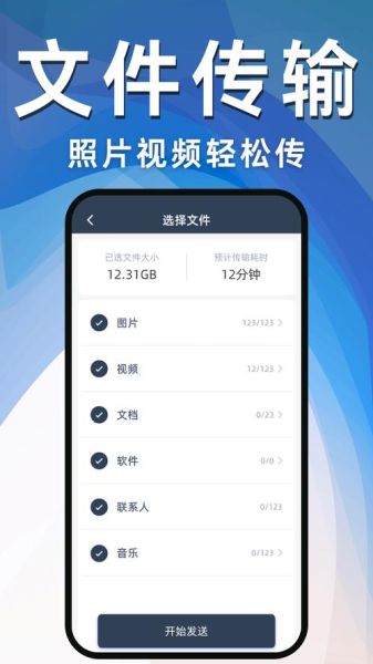 手机助手下载哪个好_手机助手怎么下载安装