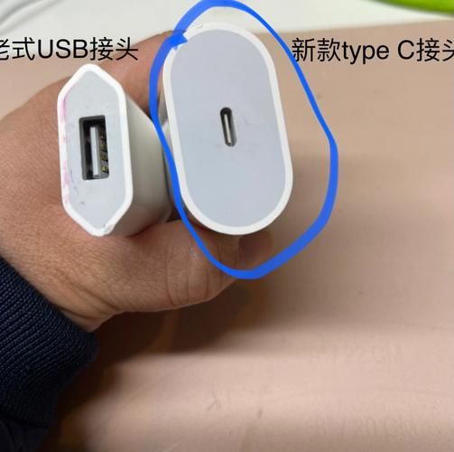 type-c接口和lightning接口哪个好_type-c和lightning区别