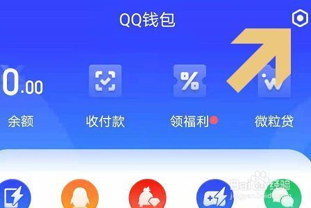 钱包手机怎么选_钱包手机哪个牌子好