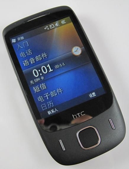 htc手机怎么样值得买吗_htc手机最新型号推荐