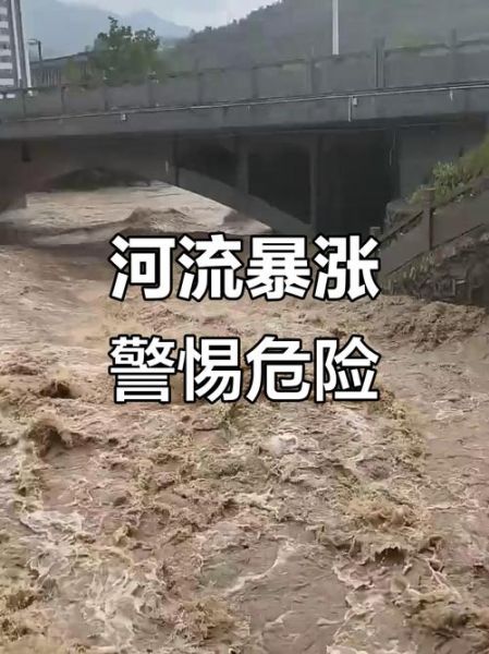 河流暴涨的原因是什么_河流暴涨如何应对