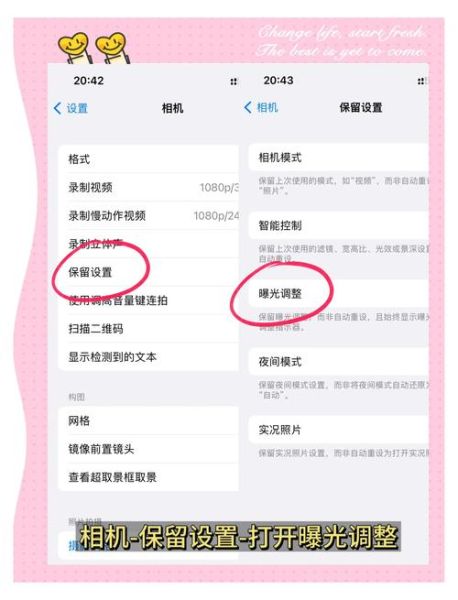 手机d是什么_手机d怎么设置