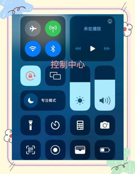手机横屏竖屏怎么切换_安卓iOS自动旋转设置方法
