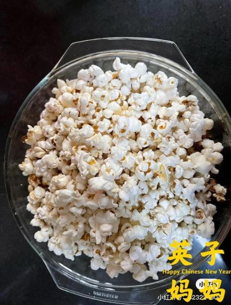 爆米花怎么做_家用爆米花做法