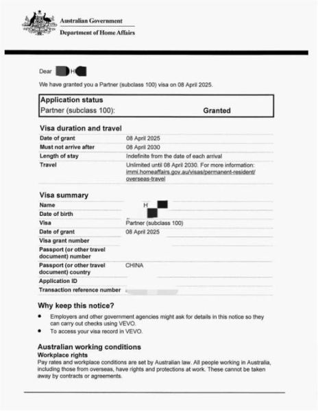 配偶移民澳洲条件_配偶签证多久获批