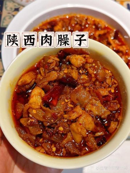 肉臊子怎么炒才香_家常肉臊子做法步骤