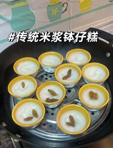 米浆怎么做_米浆的做法步骤