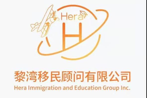 深圳移民咨询哪家好_深圳移民中介费用多少