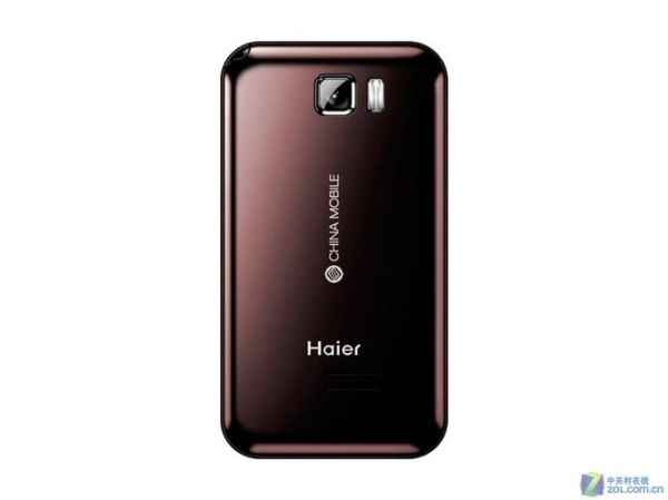 海尔手机怎么样_海尔手机价格是多少