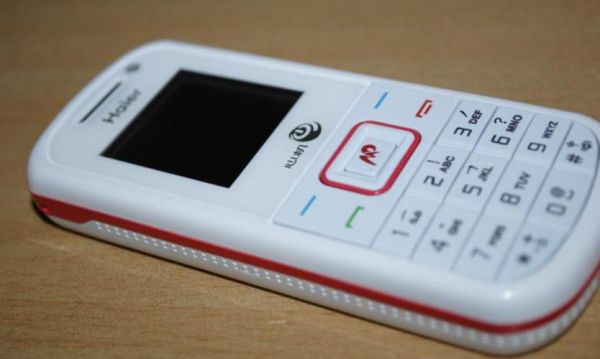 海尔手机怎么样_海尔手机价格是多少