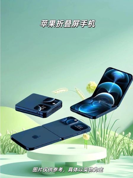 可折叠手机值得买吗_可折叠手机优缺点