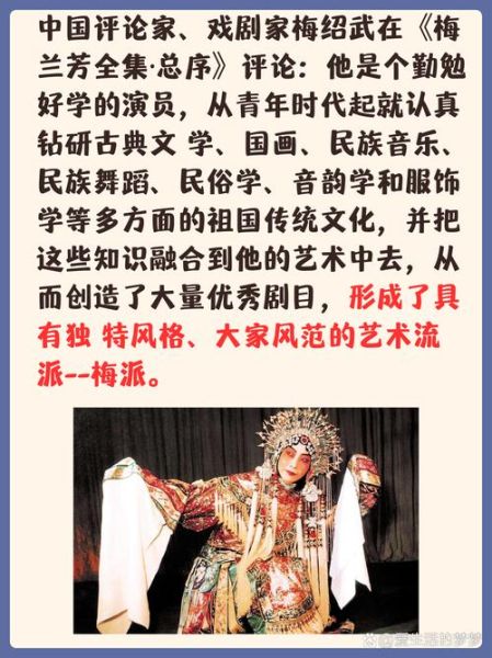 表演才华如何培养_表演才华有哪些表现