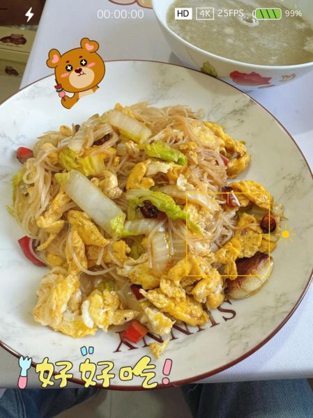 炒粉丝怎么不粘锅_家常炒粉丝用哪种粉丝