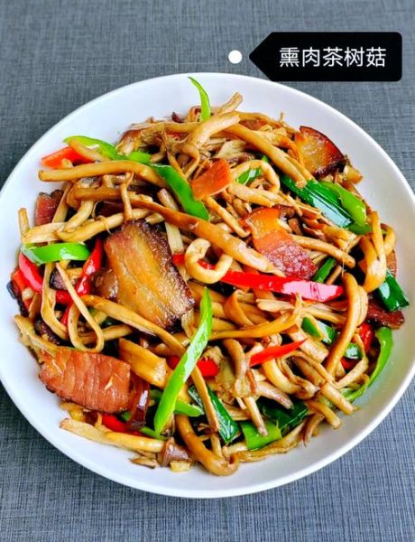 熏肉的家常做法_熏肉怎么做好吃又简单