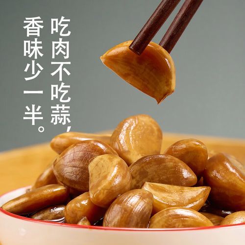 家常酱油腌蒜怎么做_酱油腌蒜保存多久