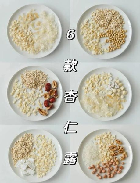 杏仁怎么吃最健康_杏仁的做法大全