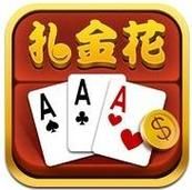 手机炸金花怎么下载_手机炸金花安全吗