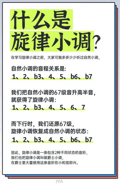 旋律柔和的音乐有哪些_如何挑选轻柔旋律