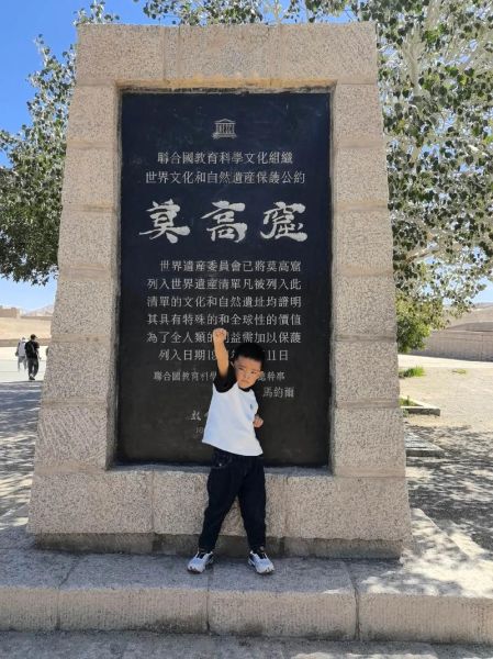 莫高窟的由来是什么_莫高窟的成语有哪些