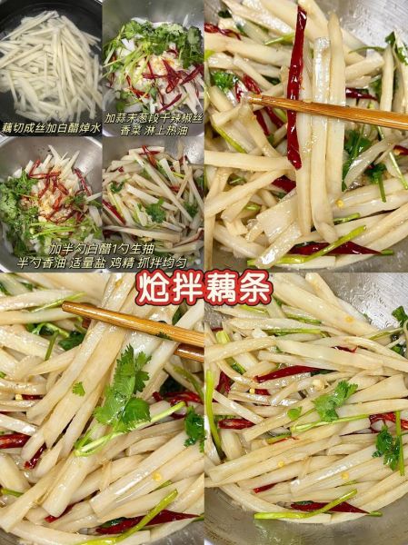 爽口的食物有哪些_爽口是什么意思