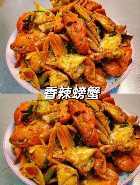 家常爆炒螃蟹怎么做_爆炒螃蟹要不要焯水