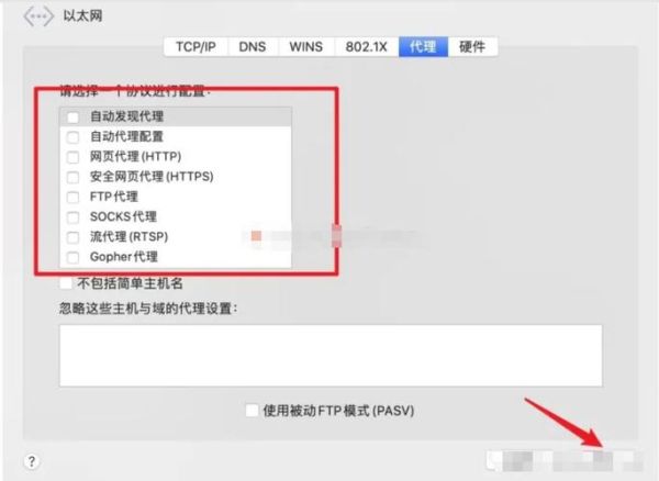 网站加载速度太慢怎么办_如何提升页面响应时间
