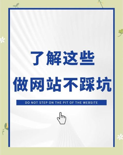 网站加载速度太慢怎么办_如何提升页面响应时间