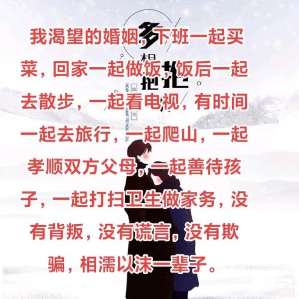 照顾人词语有哪些_照顾人词语怎么写