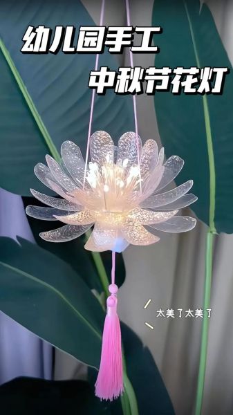 花灯有哪些种类_花灯制作步骤详解