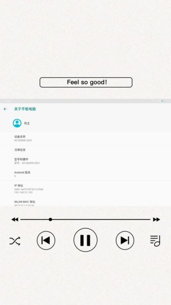 手机root有什么用_手机root后怎么恢复保修