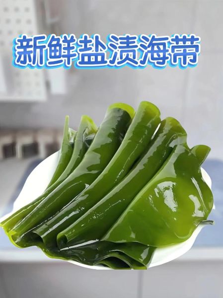 海带扣怎么泡发_海带扣的做法大全