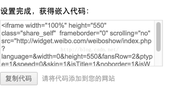 新浪首页怎么设置_新浪首页有哪些栏目