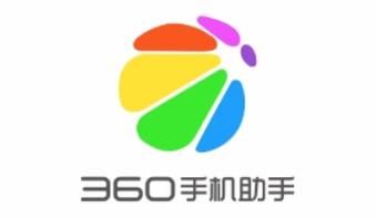 360手机助手安卓怎么下载_360手机助手安卓安全吗