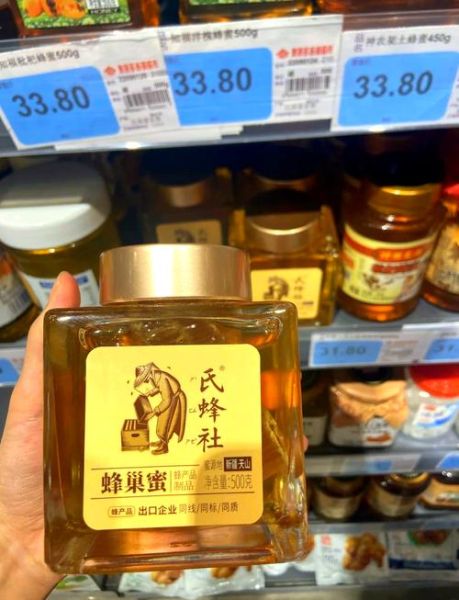 纯蜂蜜怎么辨别真假_纯蜂蜜多少钱一斤