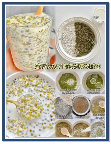 西米露的做法大全_西米露怎么煮才透明